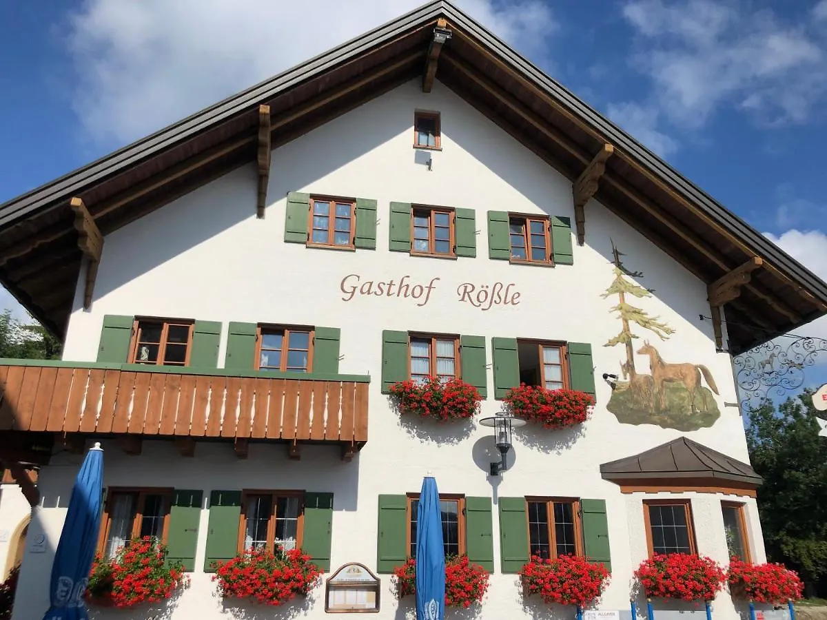 AllgäuLiebe Oy-Mittelberg 0*,  Deutschland